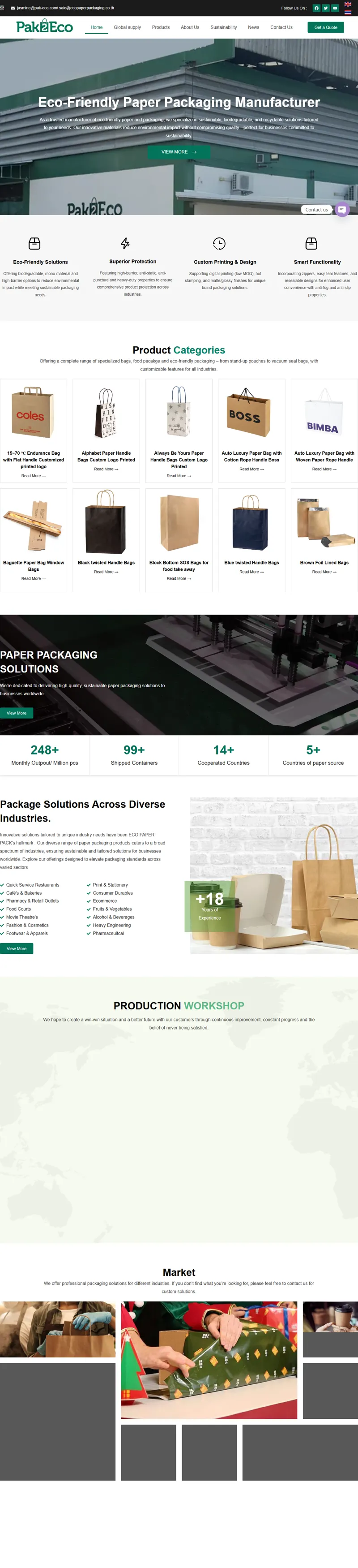 Eco paper packaging 網頁長截圖
