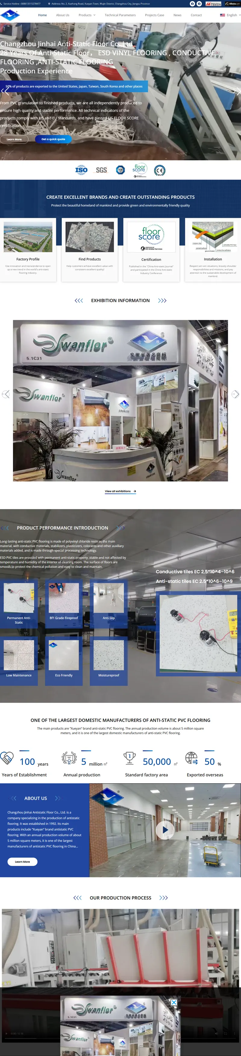 High-Quality ESD Flooring Solutions - Jinhai Anti-Static Flooring 網頁長截圖
