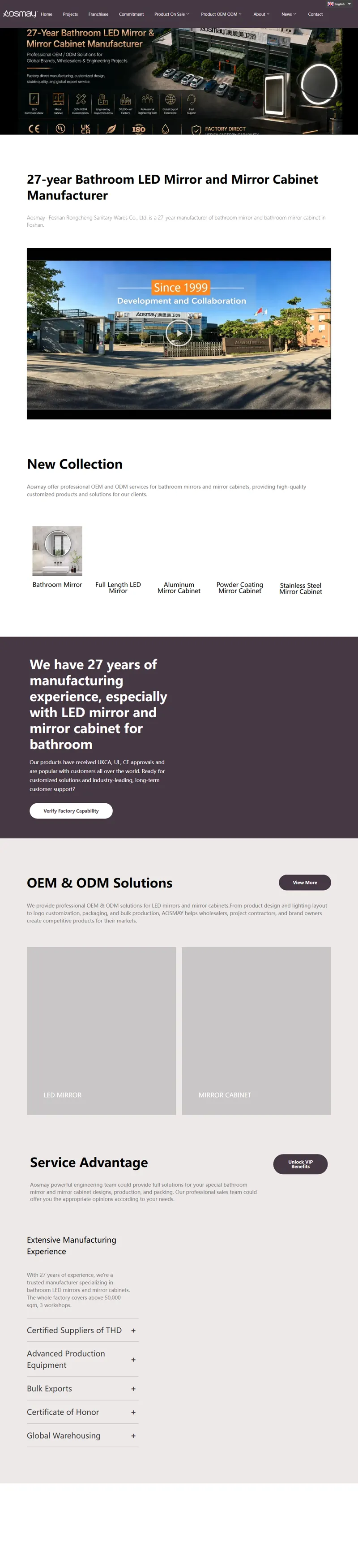LED Mirror and Mirror Cabinet Manufacturer | Aosmay 網頁長截圖