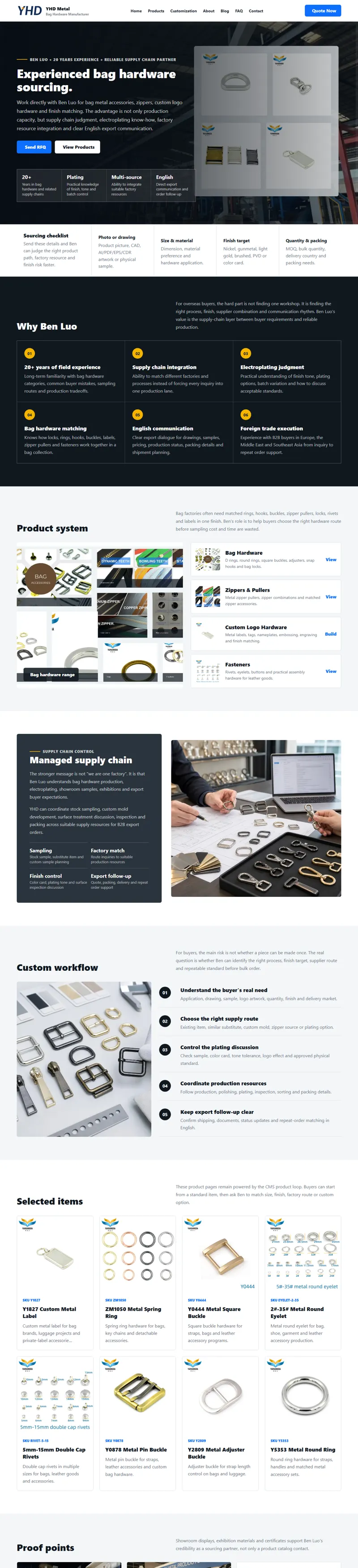 yhdhardware.com 網頁長截圖